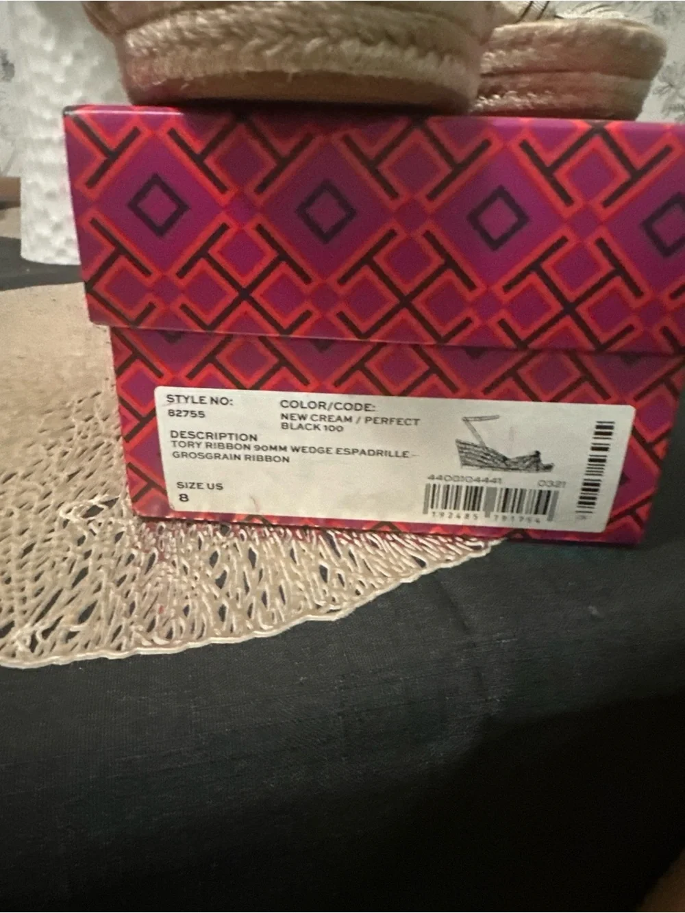 Tory Burch Beige Knotted Stripe Espadrille Mule